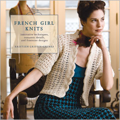 French Girl Knits