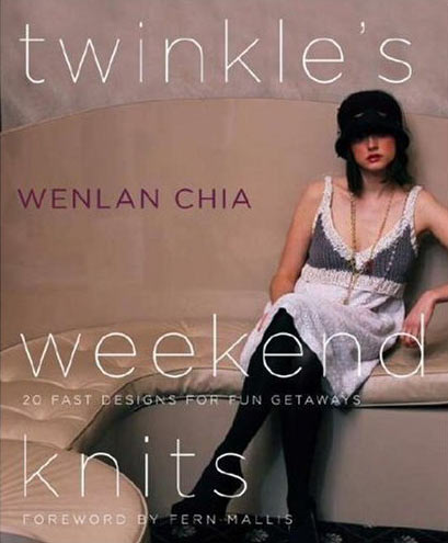 Twinkle Soft CHunky Pattern Book