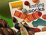 Sock Knitting Gift