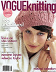 vogue knitting fall 09