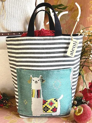 Atenti mamallama Hope Basket