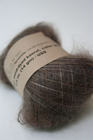 Habu Mohair and Silk Knitting Yarn in 203 Brown 