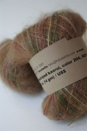 Habu Mohair and Silk Knitting Yarn in 204 Camel 