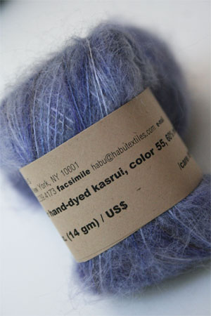 Habu Mohair and Silk Knitting Yarn in 55 Blue 